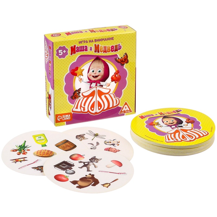 УЦЕНКА Карточная игра на скорость и реакцию "Дуббль. Смотри-хватай", 55 карт, 5+, Маша и Медведь 374 - Фото 1