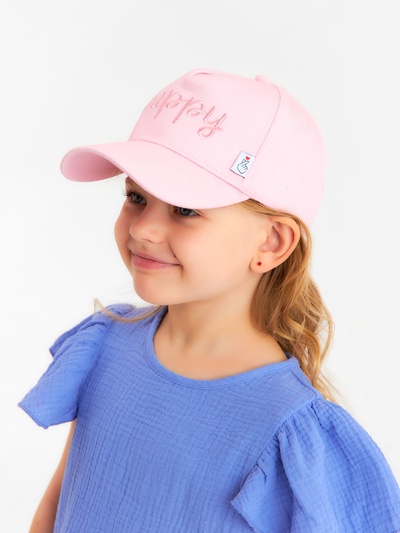 Кепка детская KAFTAN Happy, розовая, размер 54