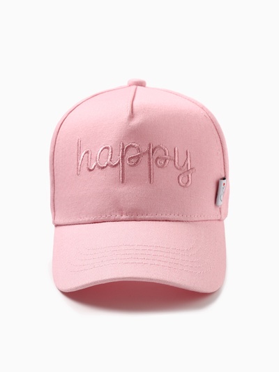 Кепка детская KAFTAN Happy, розовая, размер 54