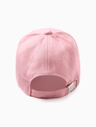 Кепка детская KAFTAN Happy, розовая, размер 54 - фото 116404874 Кепка детская KAFTAN Happy, розовая, размер 54 - фото 116404874