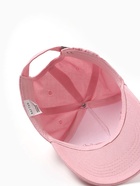 Кепка детская KAFTAN Happy, розовая, размер 54 - фото 116404875 Кепка детская KAFTAN Happy, розовая, размер 54 - фото 116404875