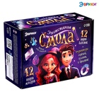 Уценка Набор для опытов «Эпоксидная смола», большой набор - Фото 7