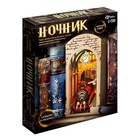 УЦЕНКА Ночник - конструктор своими руками из дерева «Поезд», подставка - разделитель для книг - Фото 3