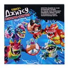 УЦЕНКА Фигурка — тянучка антистресс «Монстр. Тяну-джитсу», синяя 10869267