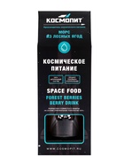 Космическое питание «Морс из лесных ягод», в тюбике, 115 г - Фото 6