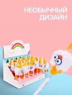 Ручка-прикол «Утёнок», синий стержень, гелевая - Фото 2