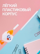 Ручка-прикол «Утёнок», синий стержень, гелевая - Фото 4