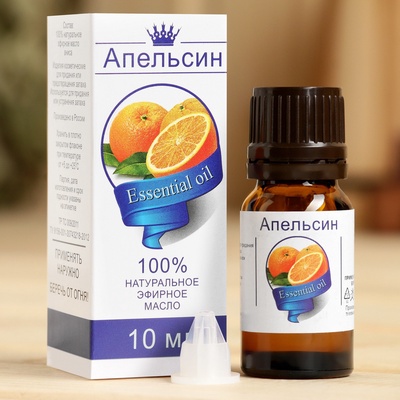 УЦЕНКА Эфирное масло "Апельсин", флакон-капельница, аннотация, 10 мл