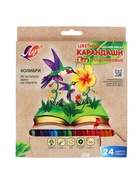 УЦЕНКА Цветные карандаши 24 цвета ZOO, пластиковые, шестигранные 10869311