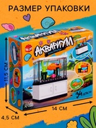 Конструктор UNICON «Аквариум», 34 детали - Фото 2