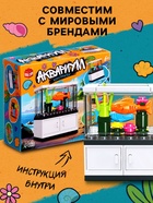 Конструктор UNICON «Аквариум», 34 детали - Фото 4