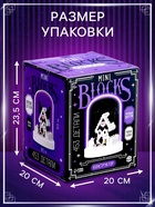 Конструктор UNICON «Mini Blocks. Куроми ночник», 453 детали - Фото 2