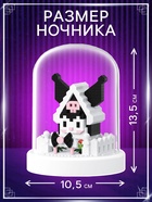 Конструктор UNICON «Mini Blocks. Куроми ночник», 453 детали - Фото 3