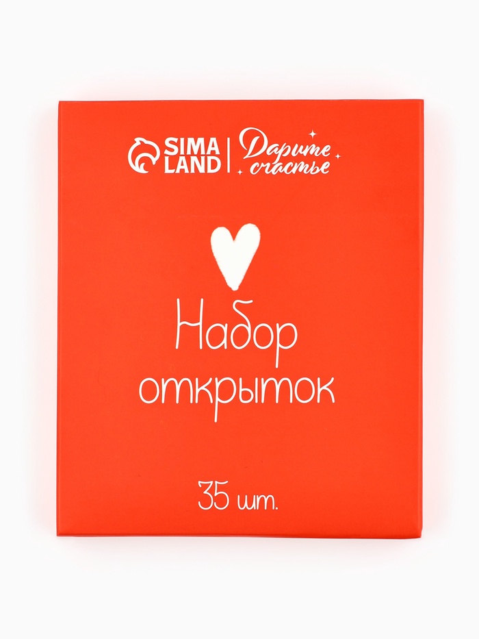Открытки-мини в коробке с местом для подписи «Любовь», 35 штук, 8×10 см - Фото 1