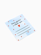 Набор мини-открыток в коробке с местом для подписи «Любовь», 35 штук, 8 x 10 см 10860146