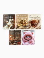 Набор мини-открыток в коробке со скрепками «Котики», 35 штук, 8 x 10 см - фото 63116278