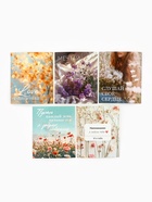 Набор мини-открыток в коробке со скрепками «Цветы», 35 штук, 8 x 10 см - фото 63116293