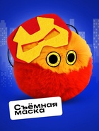 Мягкая игрушка Happy Valley «Лупоглазики. Плюшевые мстители: Броне-пух», 11 см - Фото 4