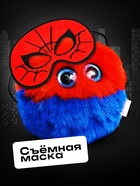 Мягкая игрушка Happy Valley «Лупоглазики. Плюшевые мстители: Спайди-пух», 11 см - Фото 4