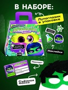 Мягкая игрушка Happy Valley «Лупоглазики. Плюшевые мстители: Мега-пух», 11 см - Фото 2