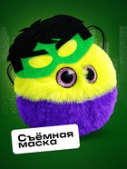 Мягкая игрушка Happy Valley «Лупоглазики. Плюшевые мстители: Мега-пух», 11 см - Фото 4