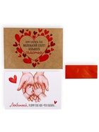 Открытка с конвертом для снимка УЗИ «Ты станешь папой!», 11?16 см (комплект 3 шт) - фото 39620614