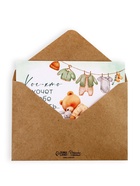 Открытка с конвертом для снимка УЗИ «Я беременна!», 11 х 16 см - фото 808740123