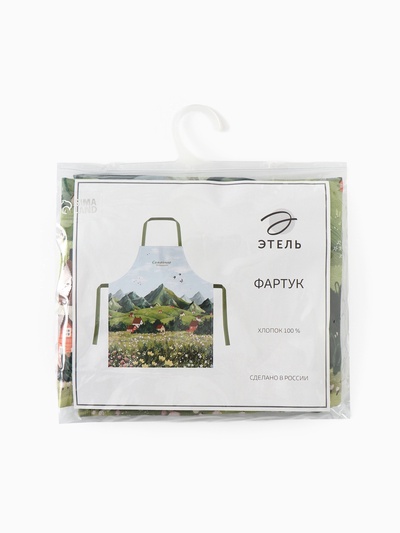 Фартук Этель «Вдохновения» 60×70 см, репс 210 г/м², 100% хлопок