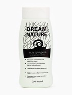 УЦЕНКА Подарочный набор для женщин Dream Nature «Муцин улитки» 2 по 250 мл - Фото 8