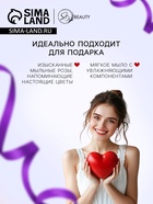 УЦЕНКА Набор роз в картонной коробке 6 штук, белые и фиолетовые - Фото 3