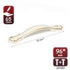 УЦЕНКА Ручка-скоба РС201, м/о 96 мм, белая, с золотой вставкой - Фото 7