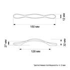 УЦЕНКА Ручка-скоба CAPPIO PC181BL, м/о 128 мм, белая - Фото 8