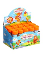 Мыльные пузыри, 45 мл, оранжевые, (набор 15 шт.) - Фото 1