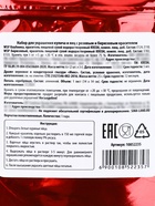 Пасхальный набор с декором для куличей и яиц: посыпка, красители, серебряная поталь - Фото 8