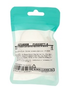 Набор ремешков Luazon для фитнес-браслета Mi Band 8/9, 3 штуки - Фото 13