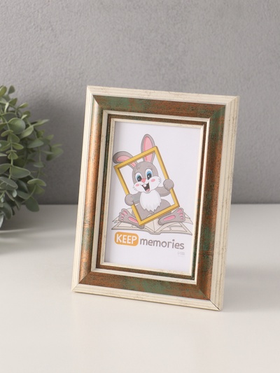 Фоторамка для фото 10×15 см «Рамин», пластик, зелёный