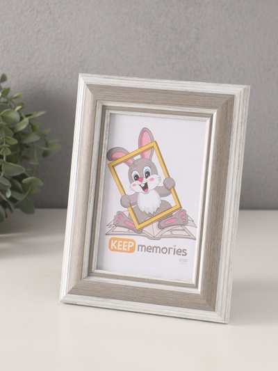 Фоторамка для фото 10×15 см «Рамин», пластик, бежевый