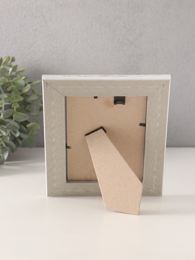 Фоторамка для фото 10×15 см «Рамин», пластик, бежевый