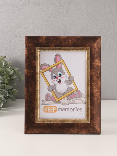 Фоторамка для фото 15×21 см «Фон Арт», пластик, коричневый