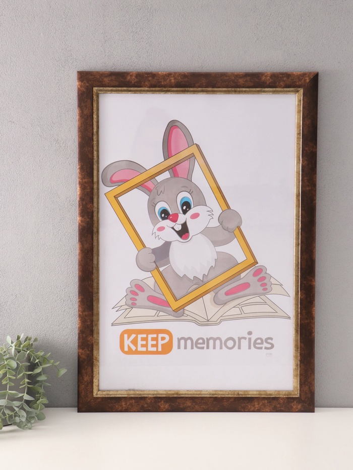 Фоторамка для фото 40×60 см «Фон Арт», пластик, коричневый - Фото 1