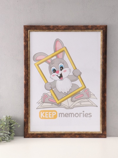 Фоторамка для фото 50×70 см «Фон Арт», пластик, коричневый