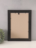 Фоторамка для фото 21×30 см «Фон Арт», пластик, изумрудный - Фото 3