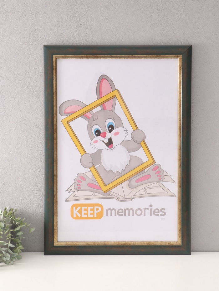 Фоторамка для фото 40×60 см «Фон Арт», пластик, изумрудный - Фото 1