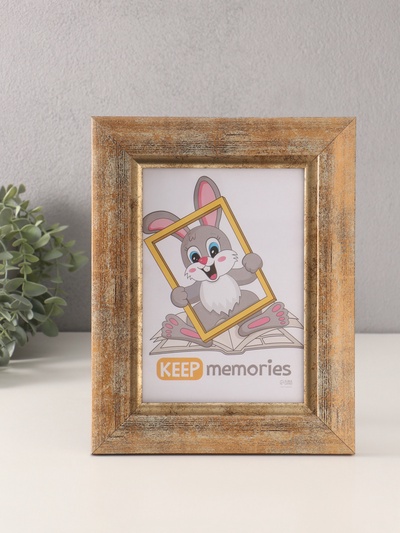 Фоторамка для фото 15×21 см «Фон Арт», пластик, золото