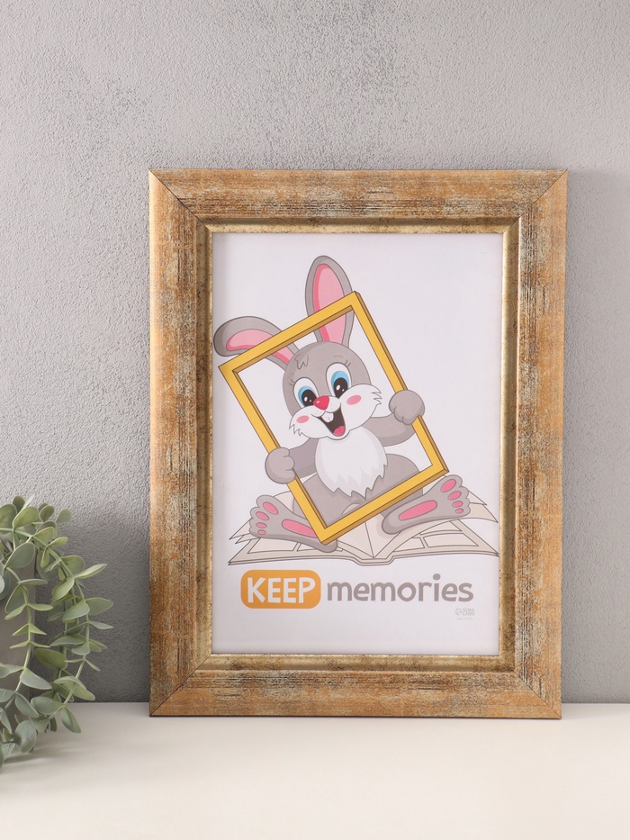 Фоторамка для фото 21×30 см «Фон Арт», пластик, золото - Фото 1