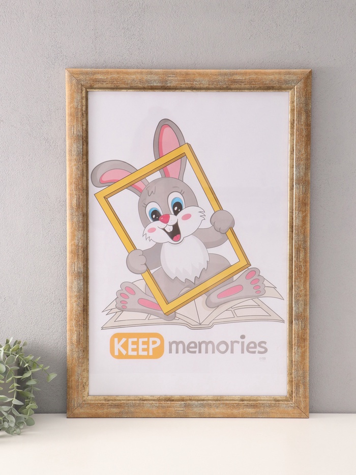 Фоторамка для фото 40×60 см «Фон Арт», пластик, золото - Фото 1