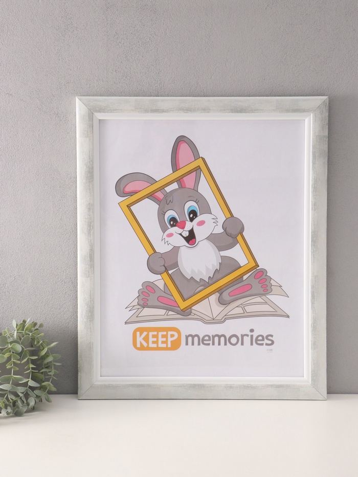 Фоторамка для фото 40×50 см «Фон Арт», пластик, жемчужный - Фото 1