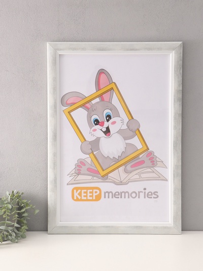 Фоторамка для фото 40×60 см «Фон Арт», пластик, жемчужный