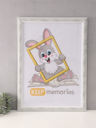 Фоторамка для фото 50×70 см «Фон Арт», пластик, жемчужный