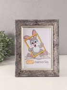 Фоторамка для фото 15×21 см «Фон Арт», пластик, т. серый - Фото 1